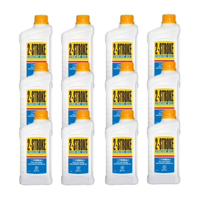 【2026】機車機油推薦10款高評價機車機油品牌排行 | 好吃美食的八里人