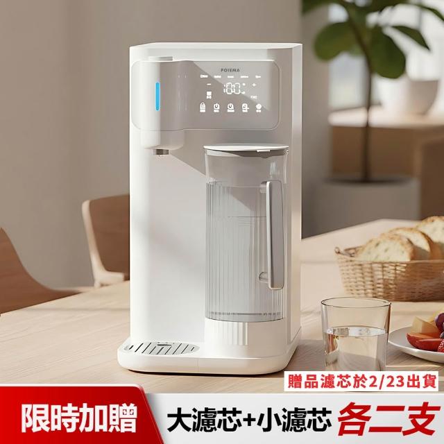 【2026】ro淨水器推薦10款高評價ro淨水器品牌排行 | 好吃美食的八里人