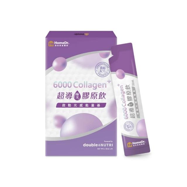 【2026】NIPPI膠原蛋白推薦10款高評價NIPPI膠原蛋白品牌排行 | 好吃美食的八里人