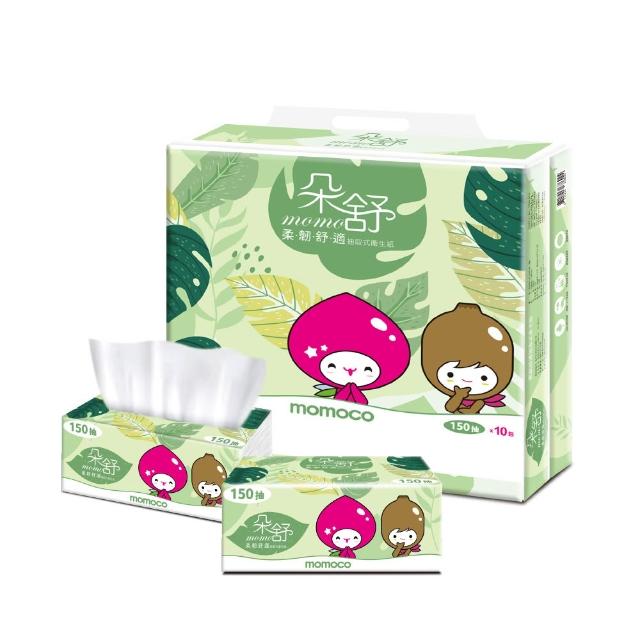 【2026】衛生紙推薦10款高評價衛生紙品牌排行 | 好吃美食的八里人