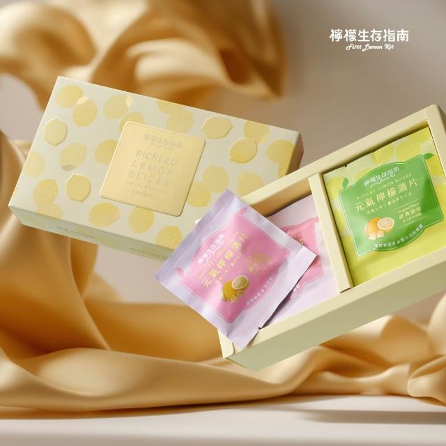 【2026】檸檬乾推薦10款高評價檸檬乾品牌排行 | 好吃美食的八里人