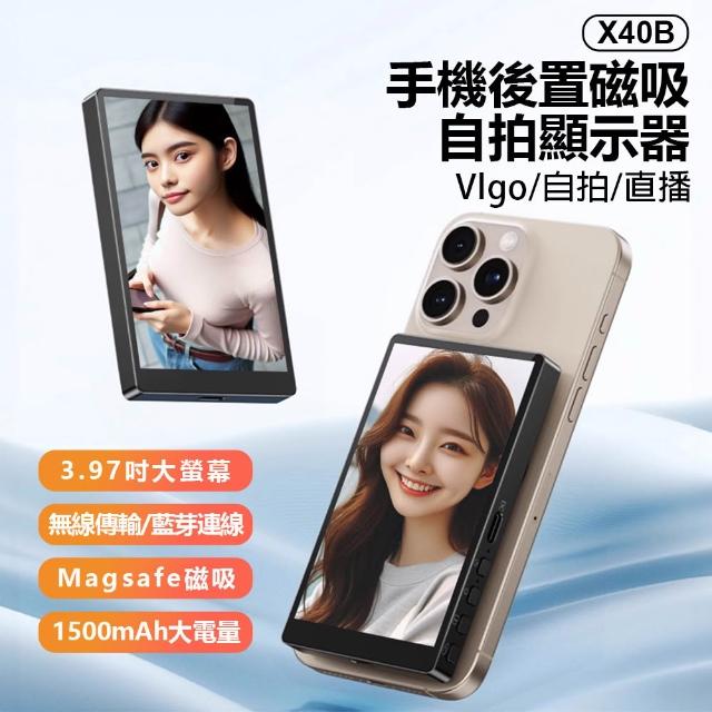 【2026】大螢幕手機推薦10款高評價大螢幕手機品牌排行 | 好吃美食的八里人