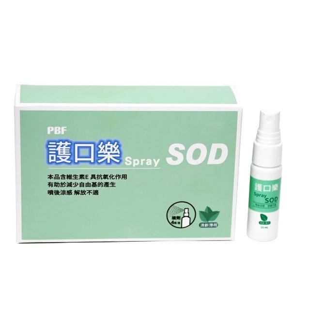 | 好吃美食的八里人 【2026】麩醯胺酸推薦10款高評價麩醯胺酸品牌排行 | 好吃美食的八里人