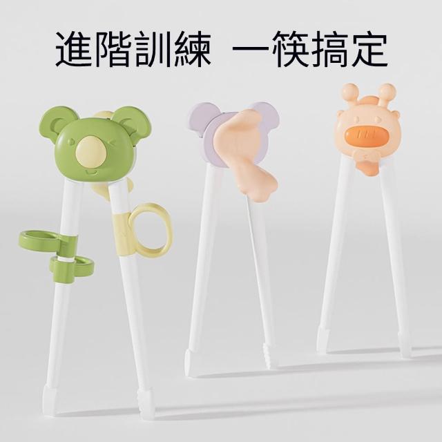 | 好吃美食的八里人 【2026】學習筷推薦10款高評價學習筷品牌排行 | 好吃美食的八里人