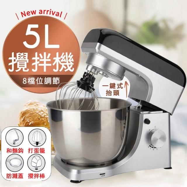 【2026】電動打蛋器推薦10款高評價電動打蛋器品牌排行 | 好吃美食的八里人