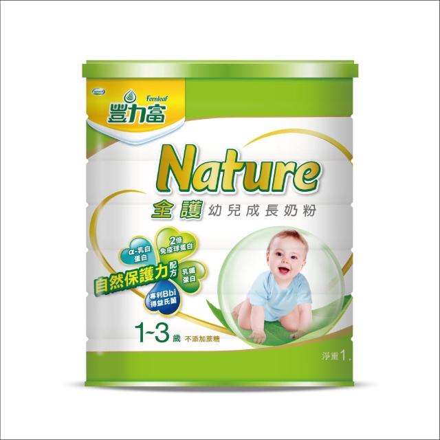 【2026】豐力富奶粉推薦10款高評價豐力富奶粉品牌排行 | 好吃美食的八里人