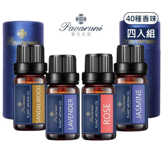 【2026】檀香精油推薦10款高評價檀香精油品牌排行 | 好吃美食的八里人