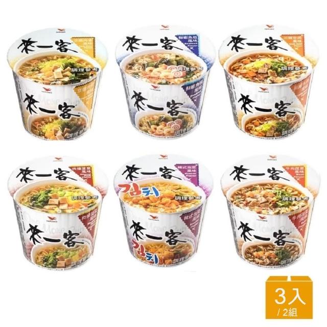 【2026】韓國泡菜推薦10款高評價韓國泡菜品牌排行 | 好吃美食的八里人