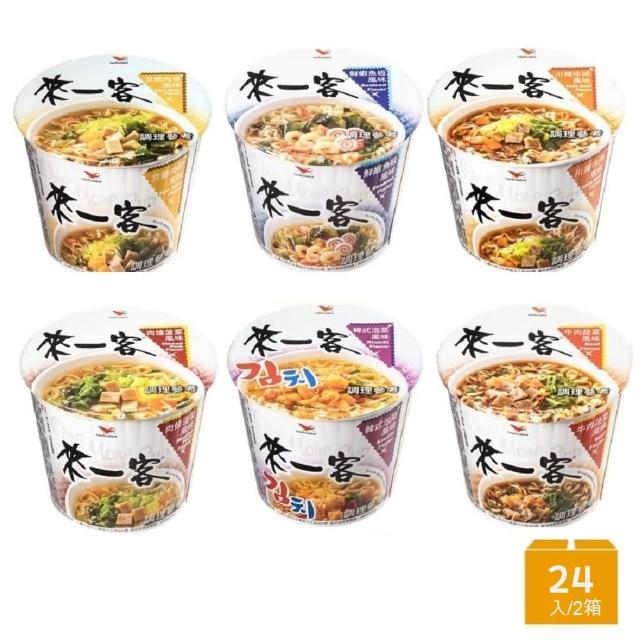 【2026】韓國泡菜推薦10款高評價韓國泡菜品牌排行 | 好吃美食的八里人