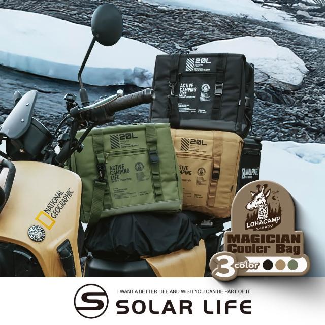 【2026】保冷箱推薦10款高評價保冷箱品牌排行 | 好吃美食的八里人