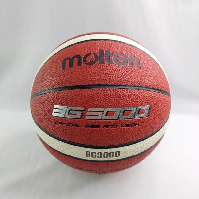 【2026】室外籃球推薦10款高評價室外籃球品牌排行 | 好吃美食的八里人