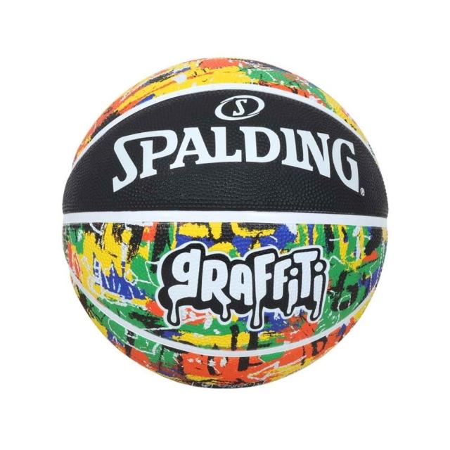 【2026】室外籃球推薦10款高評價室外籃球品牌排行 | 好吃美食的八里人