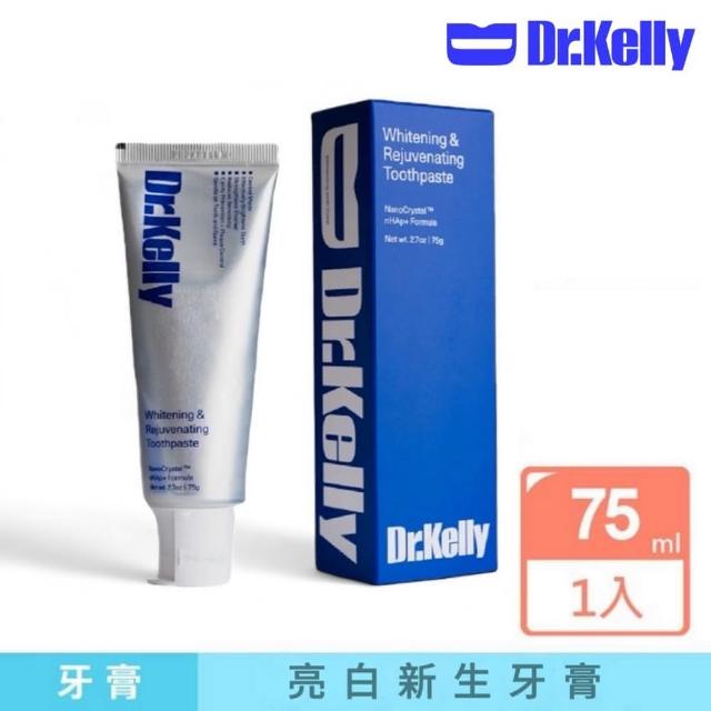 | 好吃美食的八里人 【2026】抗敏感牙膏推薦10款高評價抗敏感牙膏品牌排行 | 好吃美食的八里人