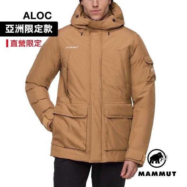 【2026】長毛象外套推薦10款高評價長毛象外套品牌排行 | 好吃美食的八里人