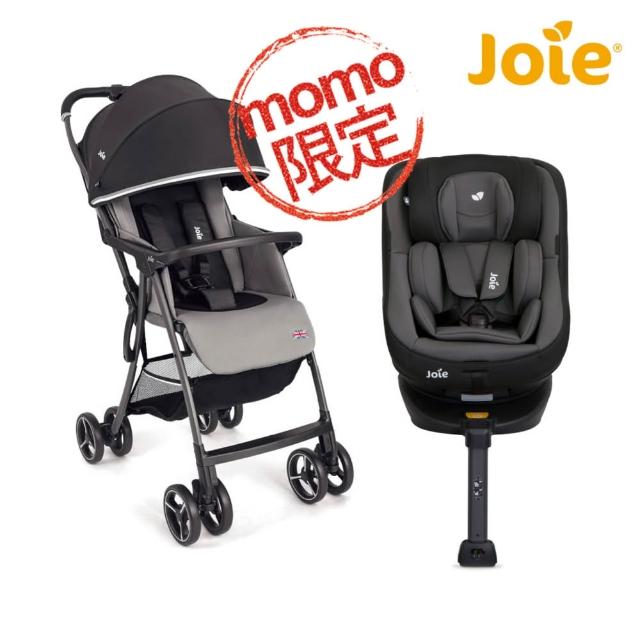 【2026】汽座推薦10款高評價汽座品牌排行 | 好吃美食的八里人