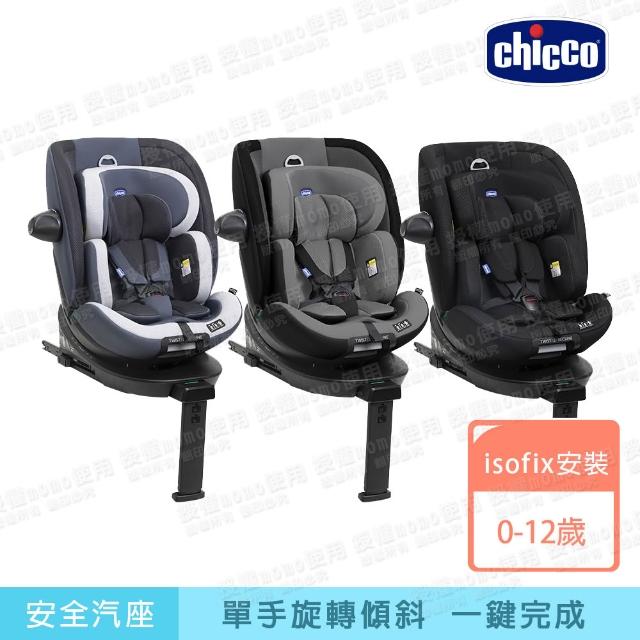 【2026】汽座推薦10款高評價汽座品牌排行 | 好吃美食的八里人