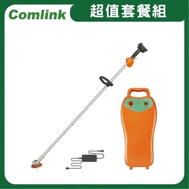 【2026】充電式割草機推薦10款高評價充電式割草機品牌排行 | 好吃美食的八里人