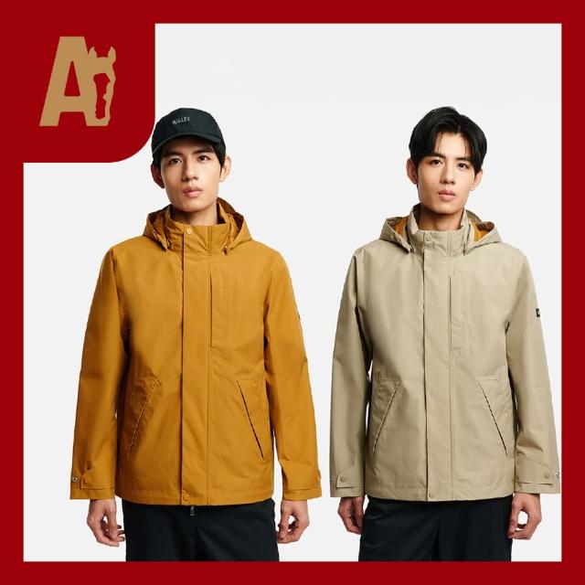 【2026】gore-tex外套推薦10款高評價gore-tex外套品牌排行 | 好吃美食的八里人