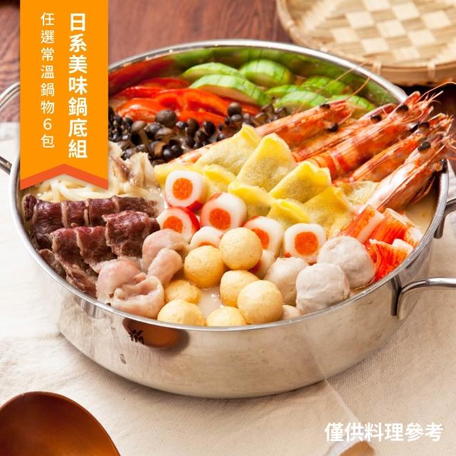 【2026】韓式辣醬推薦10款高評價韓式辣醬品牌排行 | 好吃美食的八里人