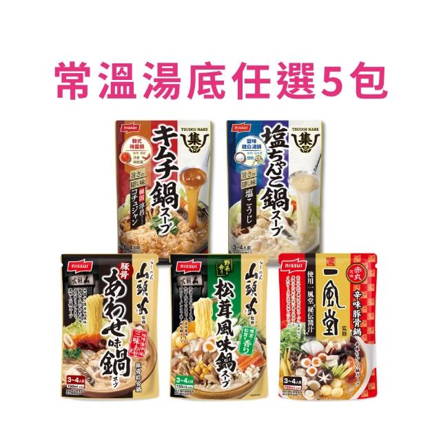 【2026】韓式辣醬推薦10款高評價韓式辣醬品牌排行 | 好吃美食的八里人