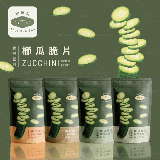 【2026】韓式辣醬推薦10款高評價韓式辣醬品牌排行 | 好吃美食的八里人