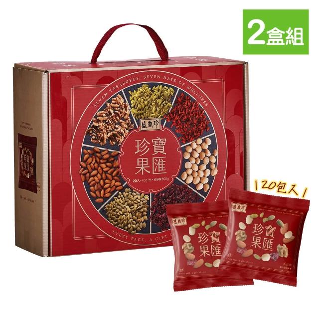 【2026】綜合堅果推薦10款高評價綜合堅果品牌排行 | 好吃美食的八里人