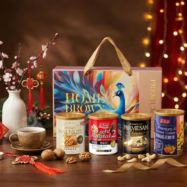 【2026】綜合堅果推薦10款高評價綜合堅果品牌排行 | 好吃美食的八里人