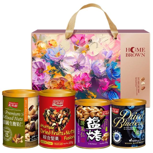 【2026】綜合堅果推薦10款高評價綜合堅果品牌排行 | 好吃美食的八里人