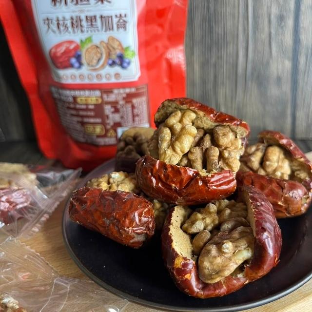 【2026】綜合堅果推薦10款高評價綜合堅果品牌排行 | 好吃美食的八里人