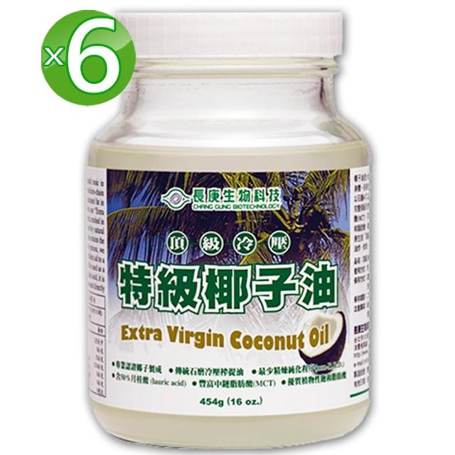 【2026】椰子油推薦10款高評價椰子油品牌排行 | 好吃美食的八里人