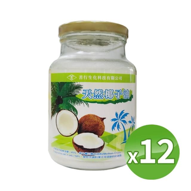 【2026】椰子油推薦10款高評價椰子油品牌排行 | 好吃美食的八里人