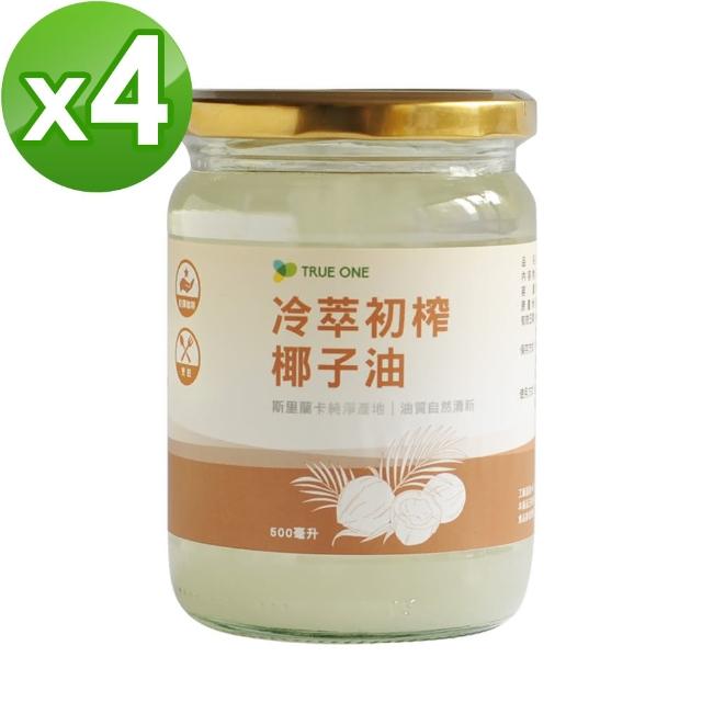 【2026】椰子油推薦10款高評價椰子油品牌排行 | 好吃美食的八里人