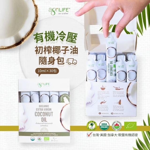 【2026】椰子油推薦10款高評價椰子油品牌排行 | 好吃美食的八里人