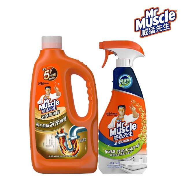 | 好吃美食的八里人 【2026】管道疏通清潔劑推薦10款高評價管道疏通清潔劑品牌排行 | 好吃美食的八里人