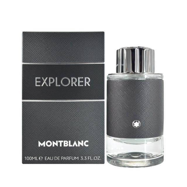 【2026】萬寶龍香水推薦10款高評價萬寶龍香水品牌排行 | 好吃美食的八里人