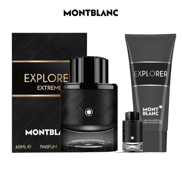 【2026】萬寶龍香水推薦10款高評價萬寶龍香水品牌排行 | 好吃美食的八里人