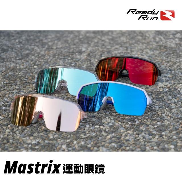 【2026】運動-登山太陽眼鏡推薦10款高評價運動-登山太陽眼鏡品牌排行 | 好吃美食的八里人