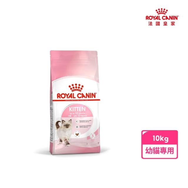 【2026】幼貓飼料推薦10款高評價幼貓飼料品牌排行 | 好吃美食的八里人