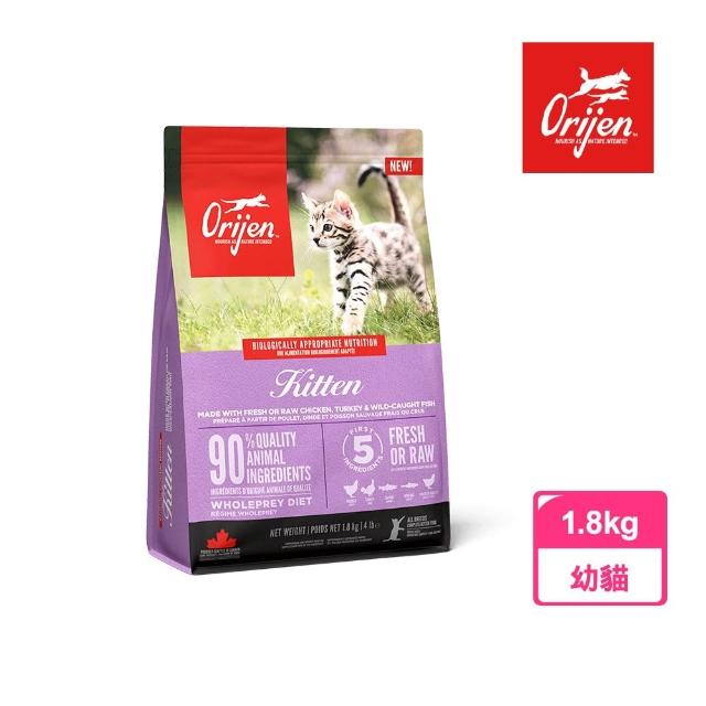 【2026】幼貓飼料推薦10款高評價幼貓飼料品牌排行 | 好吃美食的八里人