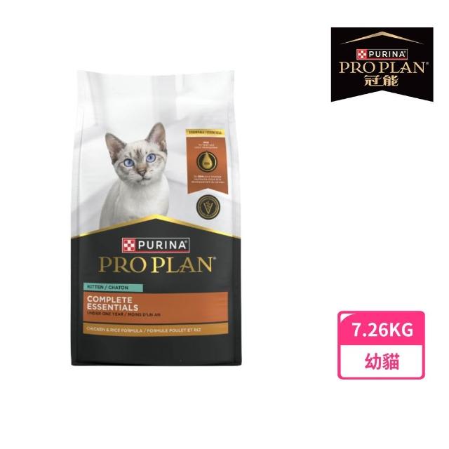 【2026】幼貓飼料推薦10款高評價幼貓飼料品牌排行 | 好吃美食的八里人