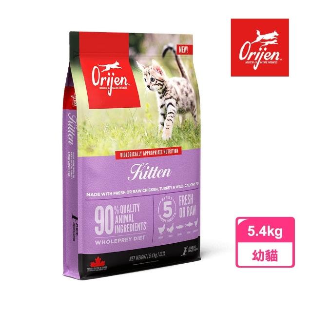 【2026】幼貓飼料推薦10款高評價幼貓飼料品牌排行 | 好吃美食的八里人