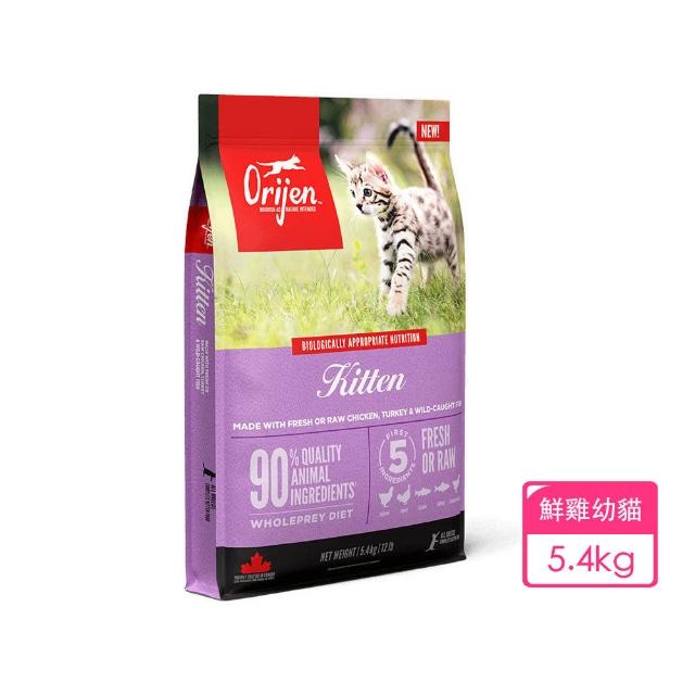 【2026】幼貓飼料推薦10款高評價幼貓飼料品牌排行 | 好吃美食的八里人