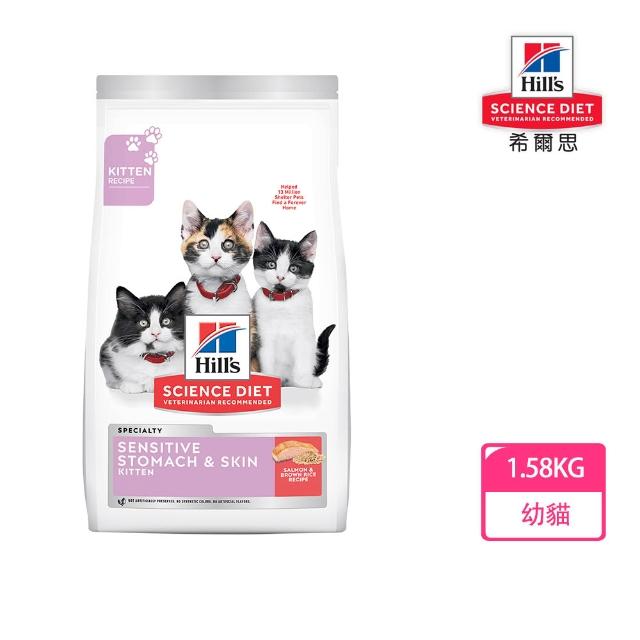 【2026】幼貓飼料推薦10款高評價幼貓飼料品牌排行 | 好吃美食的八里人