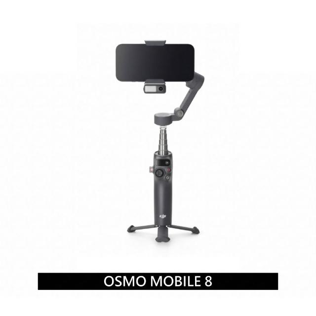 【2026】手機穩定器推薦10款高評價手機穩定器品牌排行 | 好吃美食的八里人