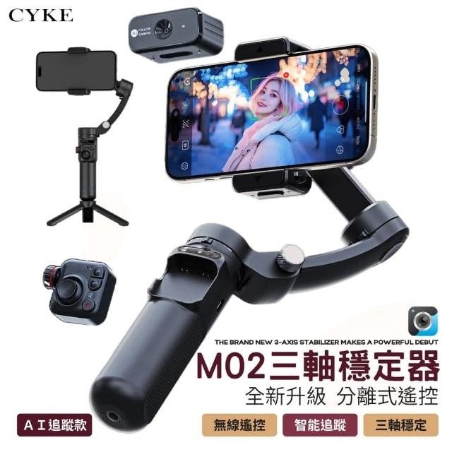 【2026】手機穩定器推薦10款高評價手機穩定器品牌排行 | 好吃美食的八里人