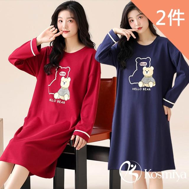 【2026】睡衣推薦10款高評價睡衣品牌排行 | 好吃美食的八里人