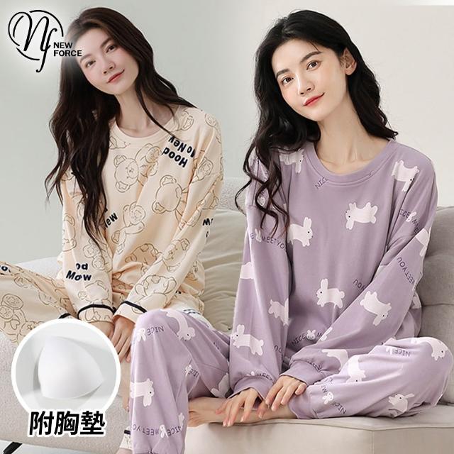 【2026】睡衣推薦10款高評價睡衣品牌排行 | 好吃美食的八里人