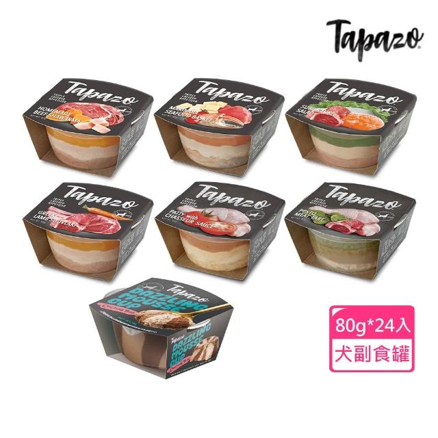 【2026】狗罐頭推薦10款高評價狗罐頭品牌排行 | 好吃美食的八里人