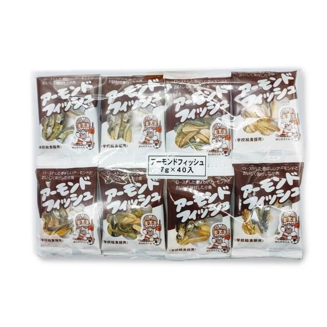 【2026】小魚乾推薦10款高評價小魚乾品牌排行 | 好吃美食的八里人