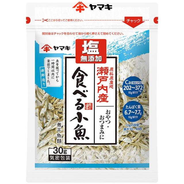 【2026】小魚乾推薦10款高評價小魚乾品牌排行 | 好吃美食的八里人